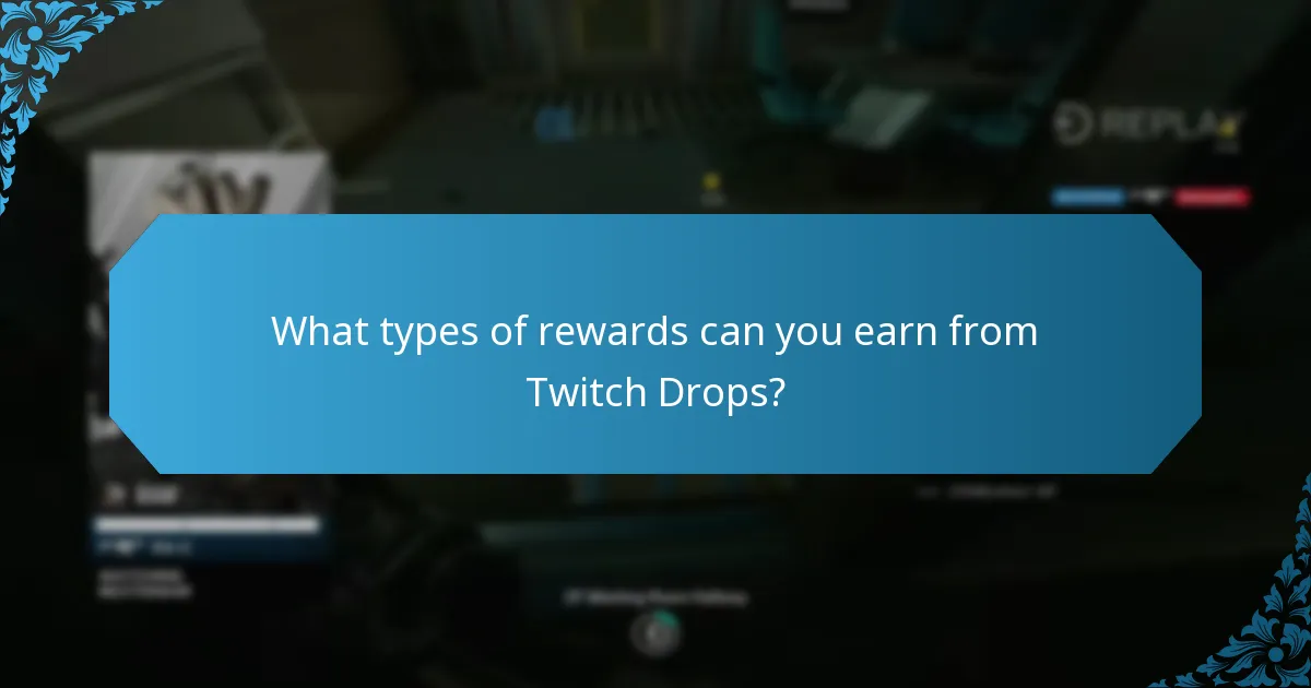 How do Twitch Drops compare to other reward systems?